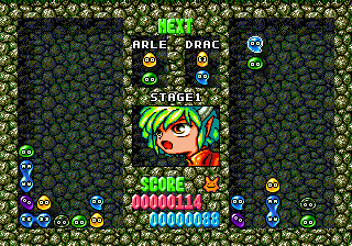 Puyo Puyo Screenshot 1